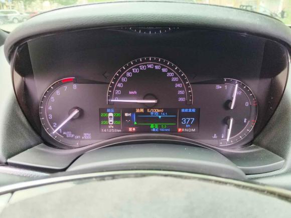 [济南·鲁A] 二手凯迪拉克凯迪拉克ATS-L2017款 28T 技术型