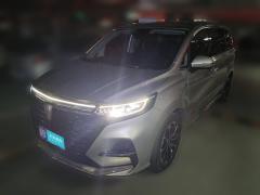 [深圳·冀B] 荣威荣威iMAX82021款 400TGI Supreme系列尊荣版