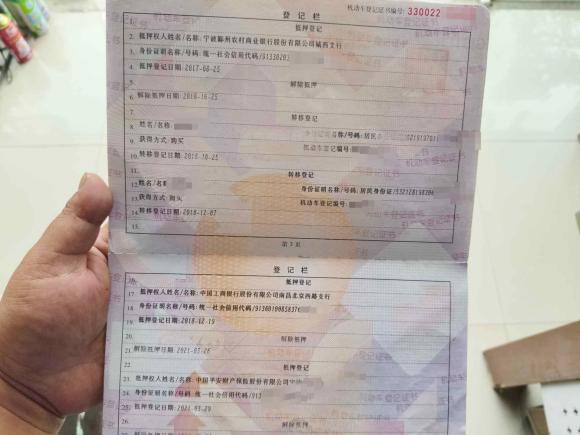 [宁波·浙B] 二手凯迪拉克凯迪拉克XTS2017款 28T 技术型