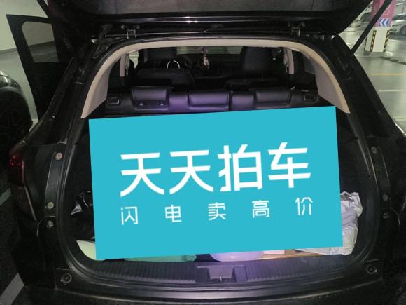 [嘉兴·浙F] 二手本田缤智2016款 1.8L CVT两驱先锋型