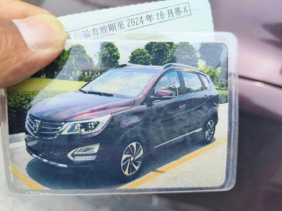 [合肥·皖K] 二手宝骏宝骏5602016款 1.8L iAMT豪华型