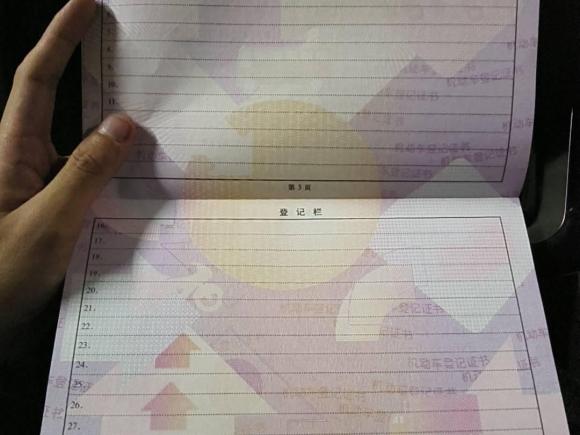 [广州·粤A] 二手路虎揽胜运动版2015款 3.0 SC V6 HSE DYNAMIC