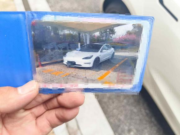 [苏州·沪A] 二手特斯拉Model 32021款 Performance高性能全轮驱动版