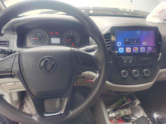 [温州·浙C] 二手东风风行菱智2017款 V3 1.5L 5座特惠版