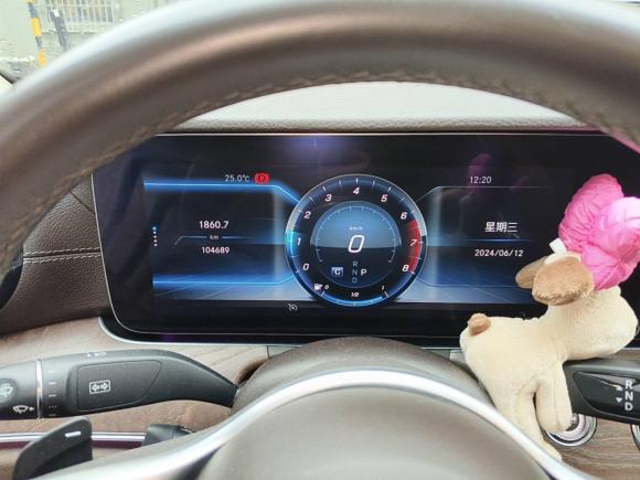 [宁波·浙B] 二手奔驰奔驰E级2020款 改款 E 300 L 殊享版