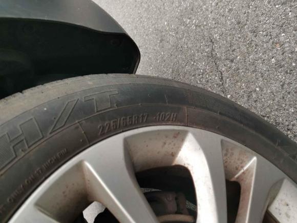 [苏州·苏U] 二手奇瑞瑞虎52014款 2.0L 手动家悦版