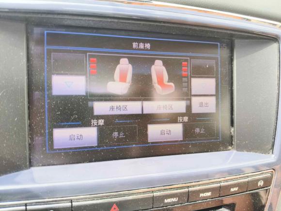 [金华·浙G] 二手捷豹捷豹XJ2013款 XJL 3.0 SC 全景商务版