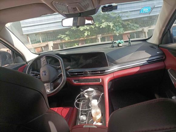 [义乌·浙G] 二手长安长安CS75 PLUS2021款 1.5T 自动豪华型
