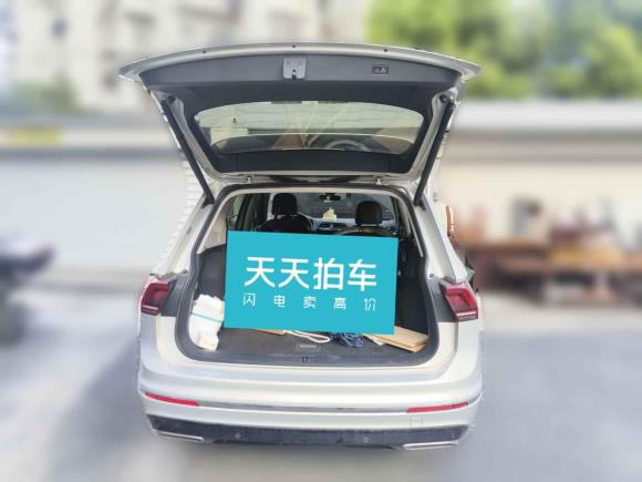 [上海·沪A] 二手大众途观L新能源2020款 430PHEV 插电混动旗舰版