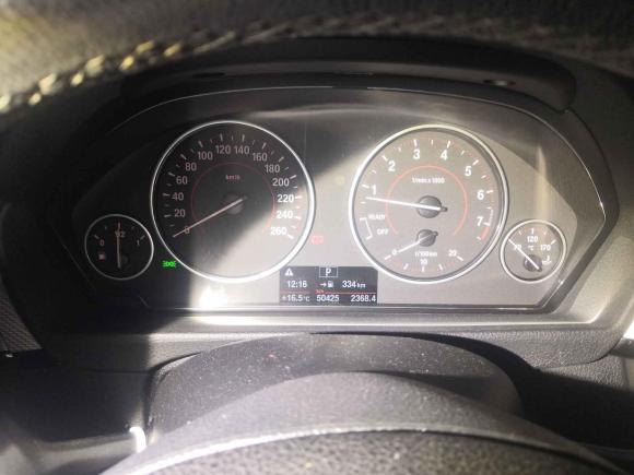 [金华·浙G] 二手宝马宝马3系2017款 320i M运动型