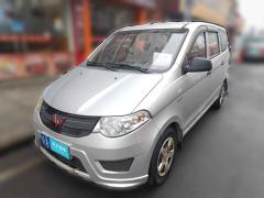 [南昌·赣A] 五菱汽车五菱宏光2015款 1.5L S 基本型国V