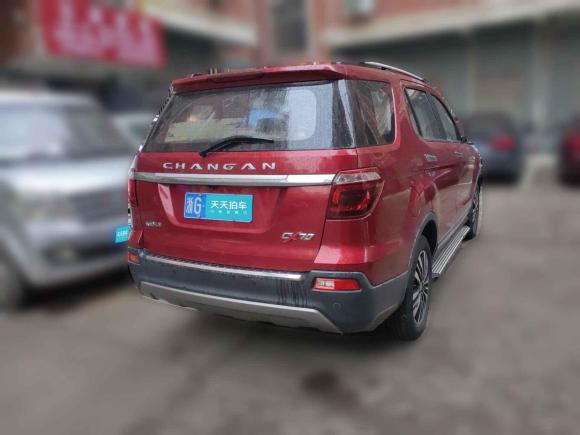 [义乌·浙G] 二手长安欧尚长安欧尚CX702017款 CX70T 1.5T 手动尊擎版