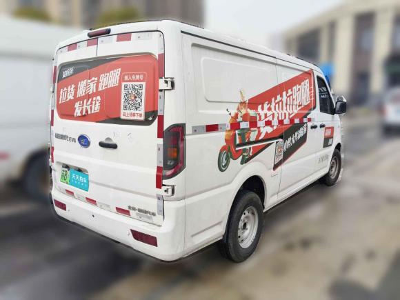 [常州·苏B] 二手福田时代EV62023款 快慢充版