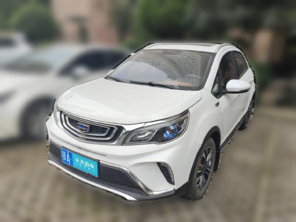 [武汉·鄂A] 二手吉利汽车远景X32017款 1.5L 自动尊贵型