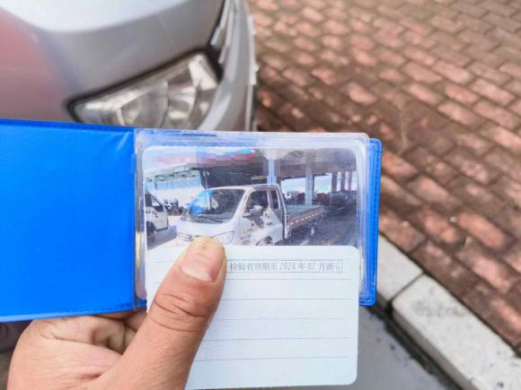 [义乌·浙G] 二手福田祥菱M2018款 1.5L非承载排半后双胎(载货)DAM15L