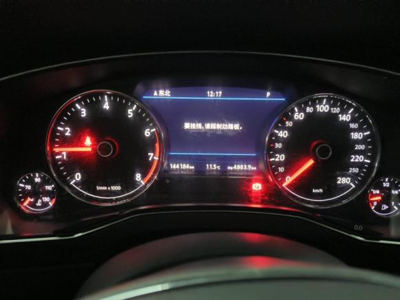 [合肥·鲁H] 二手大众辉昂2018款 改款 380TSI 两驱商务版