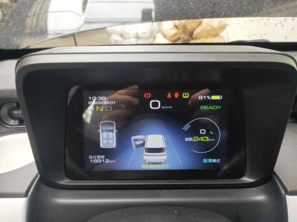 [佛山·粤E] 二手五菱汽车宏光MINIEV2022款 GAMEBOY 300km 玩咖款 磷酸铁锂