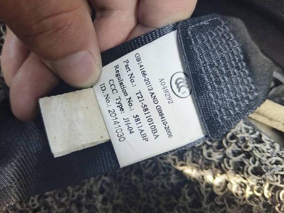 [常州·苏D] 二手奇瑞瑞虎52014款 2.0L CVT家尊版