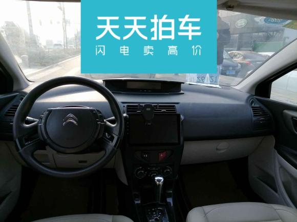 [宁波·浙F] 二手雪铁龙世嘉2013款 三厢 1.6L 自动品尚型