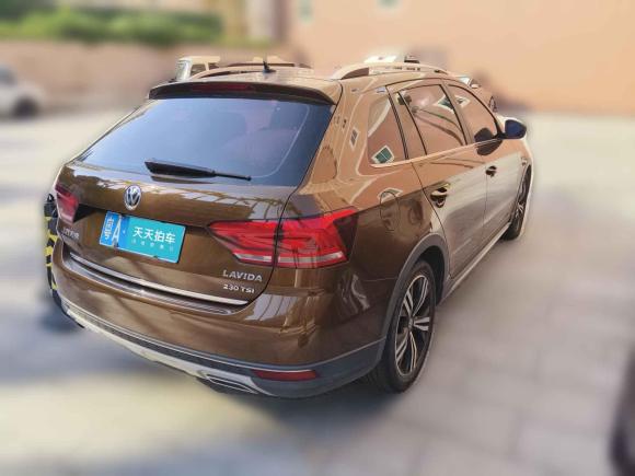 [广州·粤A] 二手大众朗境2017款 230TSI DSG豪华版