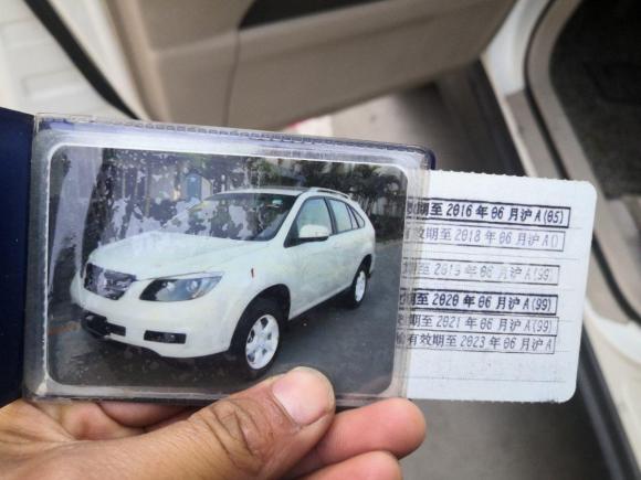 [上海·沪C] 二手比亚迪比亚迪S62012款 2.0L 手动尊贵型