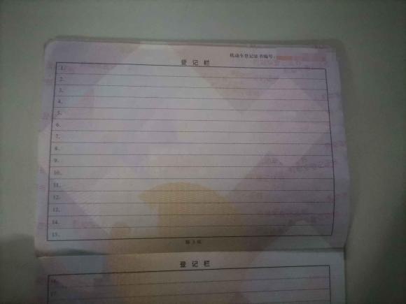 [佛山·粤E] 二手日产途乐2018款 4.0L 领英型