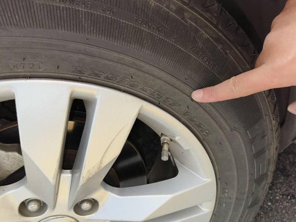 [成都·川A] 二手长安长安CS752014款 2.0L 手动领先型 国IV