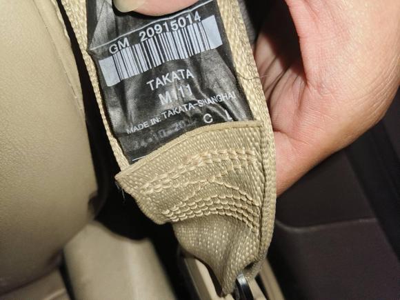 [温州·浙C] 二手别克君威2012款 2.0L 舒适版