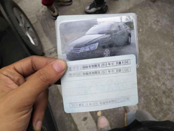 [义乌·豫N] 二手大众桑塔纳2013款 1.4L 手动风尚版