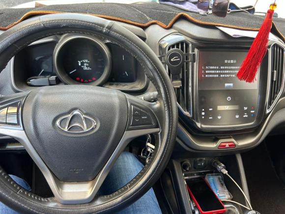 [合肥·皖A] 二手长安欧尚长安欧尚CX702016款 1.6L 手动豪华型