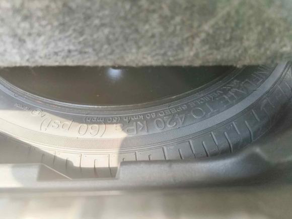 [合肥·皖A] 二手领克领克012017款 2.0T 四驱劲Pro版