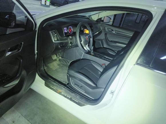 [苏州·苏F] 二手荣威荣威i62019款 PLUS 1.6L CVT 4G互联旗舰大赞版