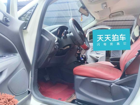 [武汉·鄂A] 二手福特翼搏2013款 1.5L 自动风尚型