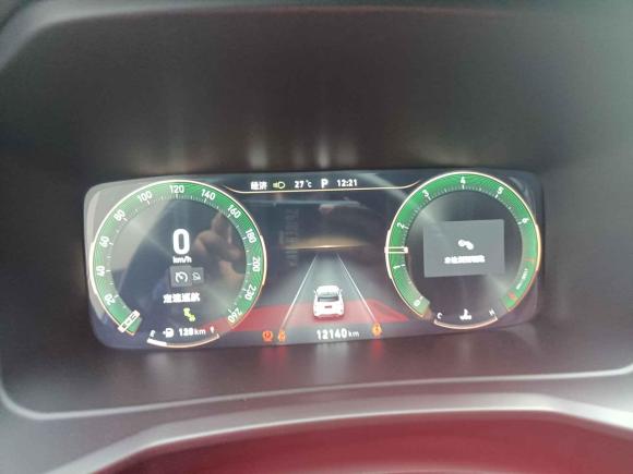 [深圳·鄂A] 二手领克领克062020款 1.5T 劲Pro