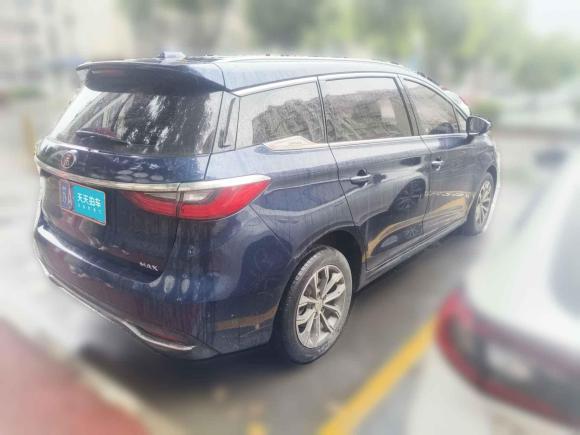 [南京·苏A] 二手比亚迪宋MAX2019款 1.5T 自动智联睿逸型 7座 国V