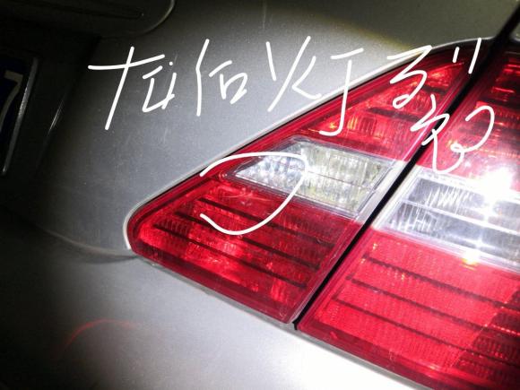 [上海·沪E] 二手雷克萨斯雷克萨斯LS2004款 430