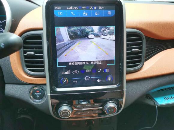 [上海·沪A] 二手奇瑞新能源小蚂蚁2018款 400 4座智享版