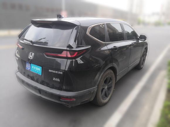 [芜湖·皖B] 二手本田皓影2020款 240TURBO CVT两驱精英版