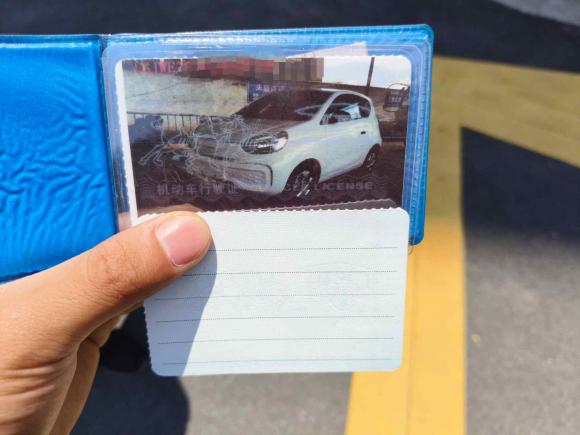 [义乌·浙G] 二手荣威科莱威CLEVER2020款 都市风尚版