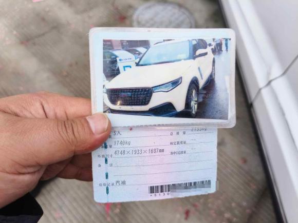 [宁波·川Y] 二手众泰众泰T7002017款 1.8T 手动尊享型