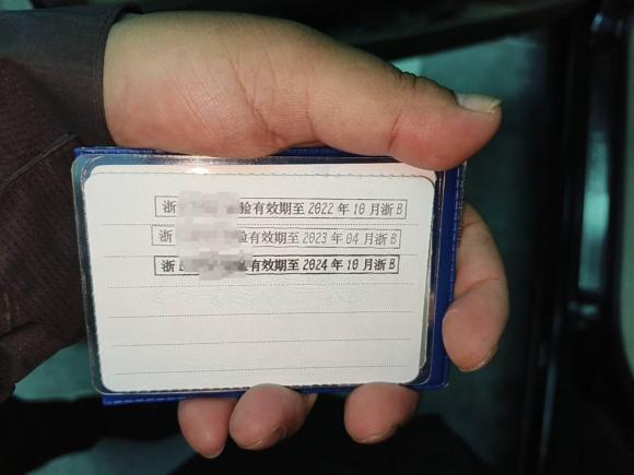 [宁波·浙B] 二手雷克萨斯雷克萨斯ES2006款 350