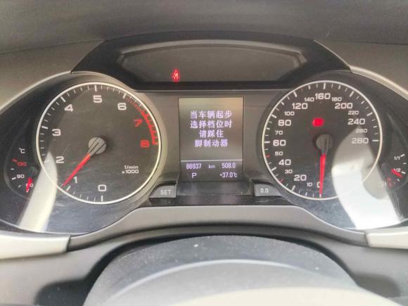 [上海·鲁Q] 二手奥迪奥迪A4L2012款 2.0 TFSI 自动技术型