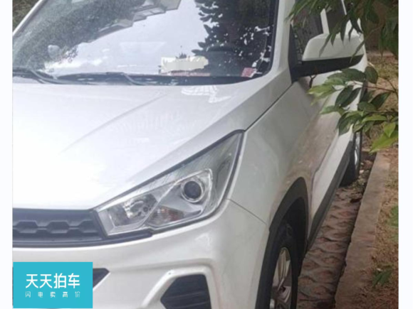 [成都·川A] 二手五菱汽车五菱宏光S32018款 1.5L 手动标准型 国V