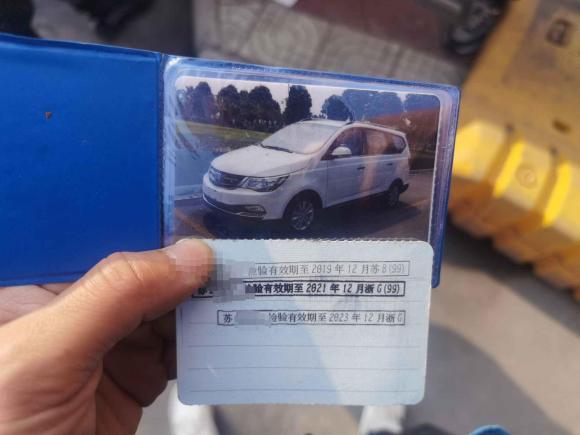 [义乌·苏B] 二手宝骏宝骏7302016款 1.5L 手动豪华型 7座