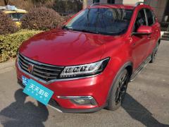 [苏州·苏E] 荣威荣威RX52016款 30T 四驱自动互联网智尊版