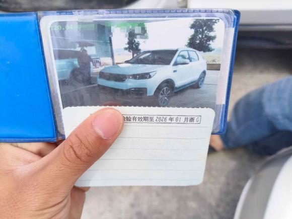 [义乌·浙G] 二手长安长安CS552017款 1.5T 自动炫动型