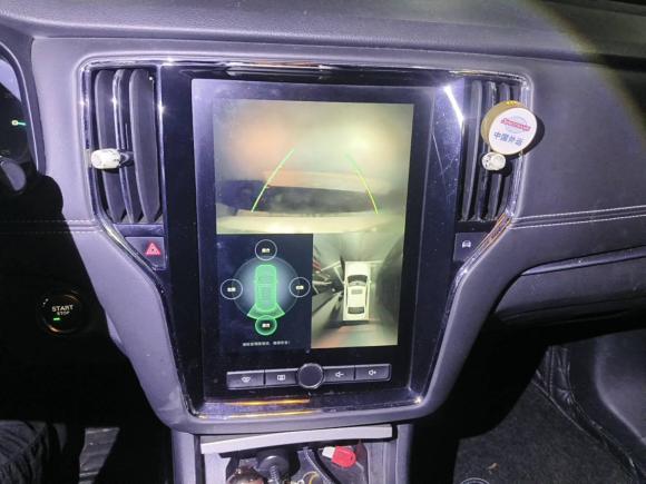 [深圳·粤B] 二手荣威荣威i6新能源2017款 45T 混动互联智尊版