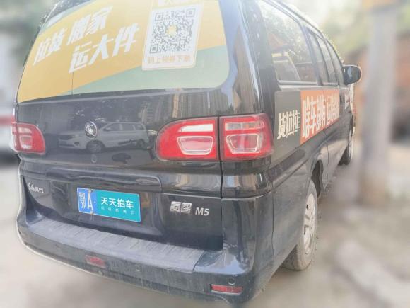 [武汉·鄂A] 二手东风风行菱智2022款 M5 1.6L 实用型 5座