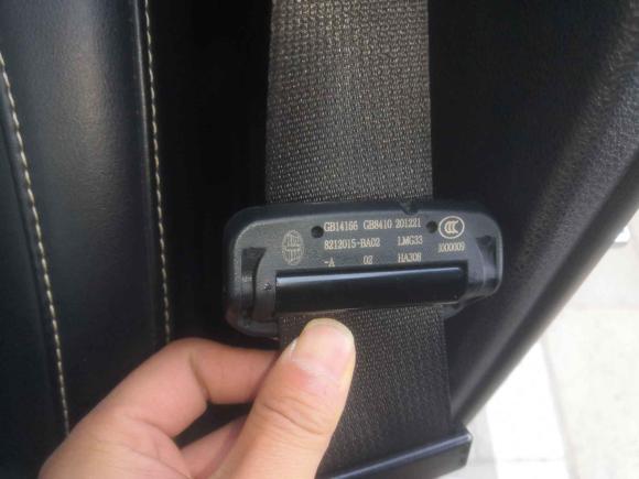 [西安·陕A] 二手奔腾奔腾B702021款 1.5T 自动智享型