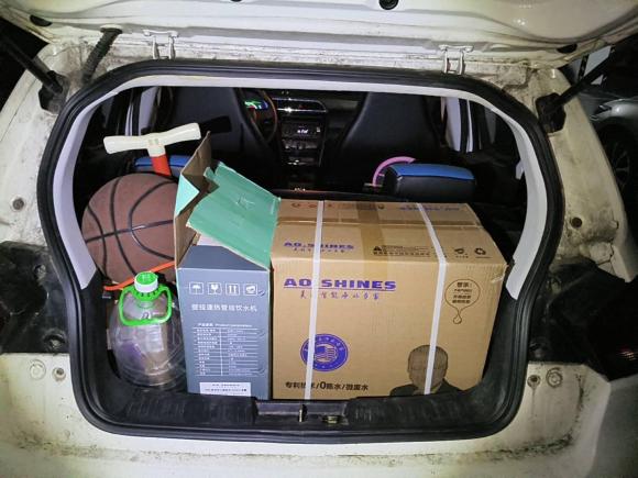 [武汉·鄂A] 二手北汽新能源北汽新能源EC2017款 EC200 灵动版